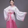 Women's Hanfu Quju Chang'e Fairy Dance Skirt Costume for Opera, Performance, and Graduation