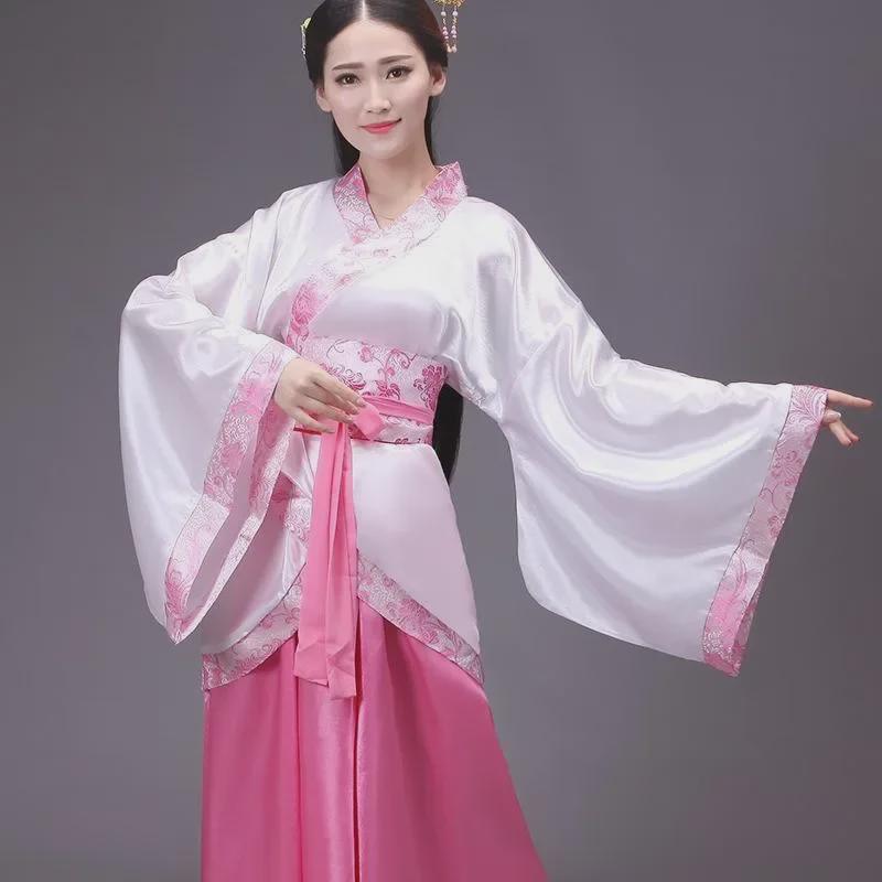 Women's Hanfu Quju Chang'e Fairy Dance Skirt Costume for Opera, Performance, and Graduation