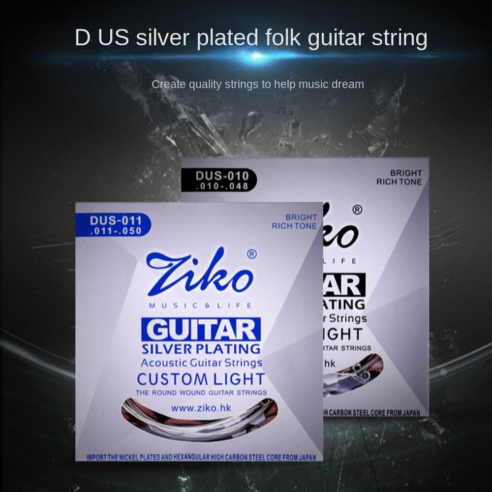 6 Strings Set Folk Guitar String DCZ DAG DP DUS DR Guitar String  Acoustic Guitar