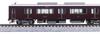 KATO N Gauge Hankyu Railway 2300 Series Kyoto Line Basic 4 Model Set, Cars, Train, 10-2031
