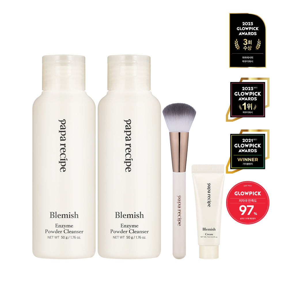 papa recipe Blemish Enzyme Powder Cleanser 50g (2-pack, 14ml total)