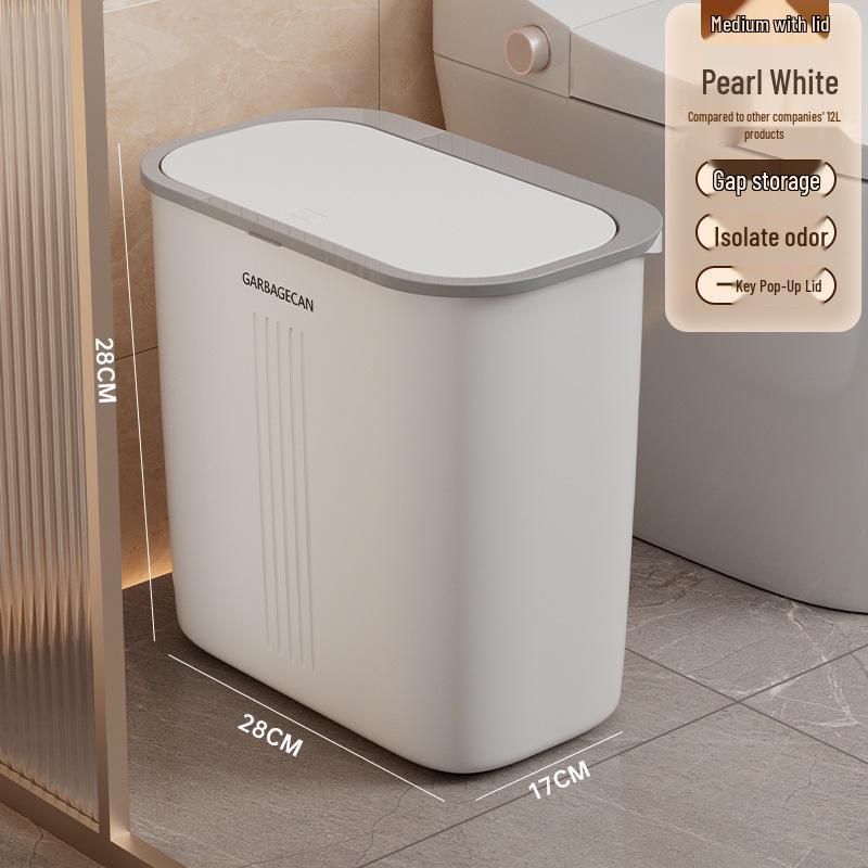 Large Capacity Narrow Bathroom & Kitchen Trash Can with Lid