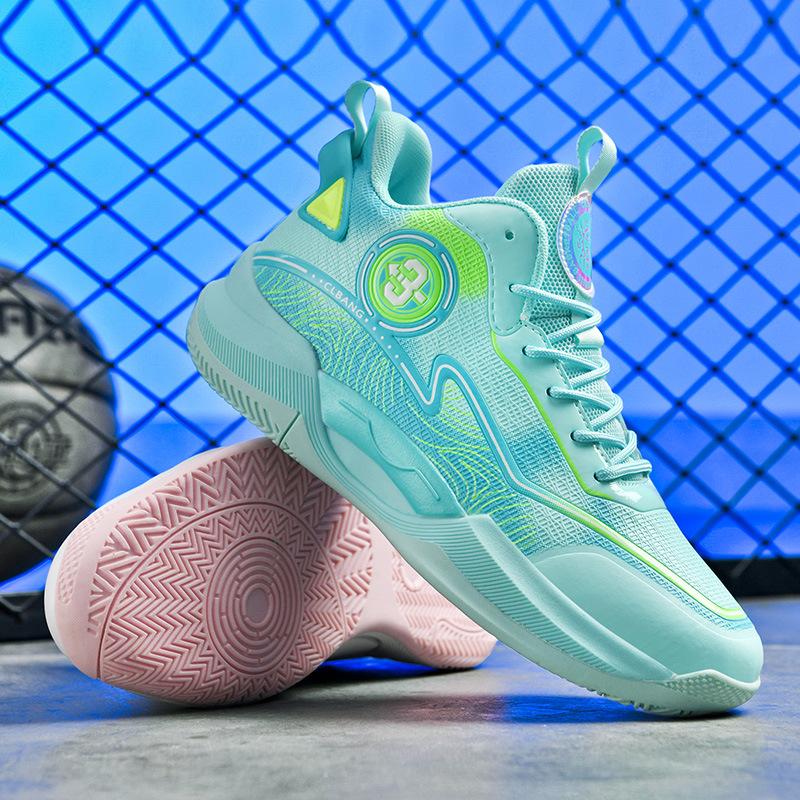 New mandarin duck basketball shoes, boys, teenagers, primary and secondary school children, and students play actual sports training shoes