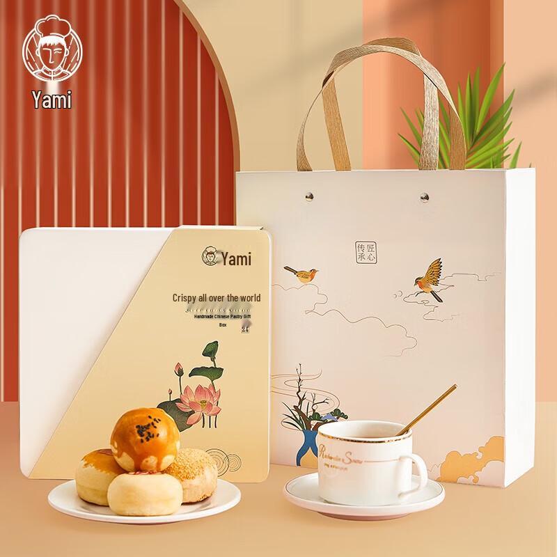 Yami Chicheng County Crispy Tea Snack