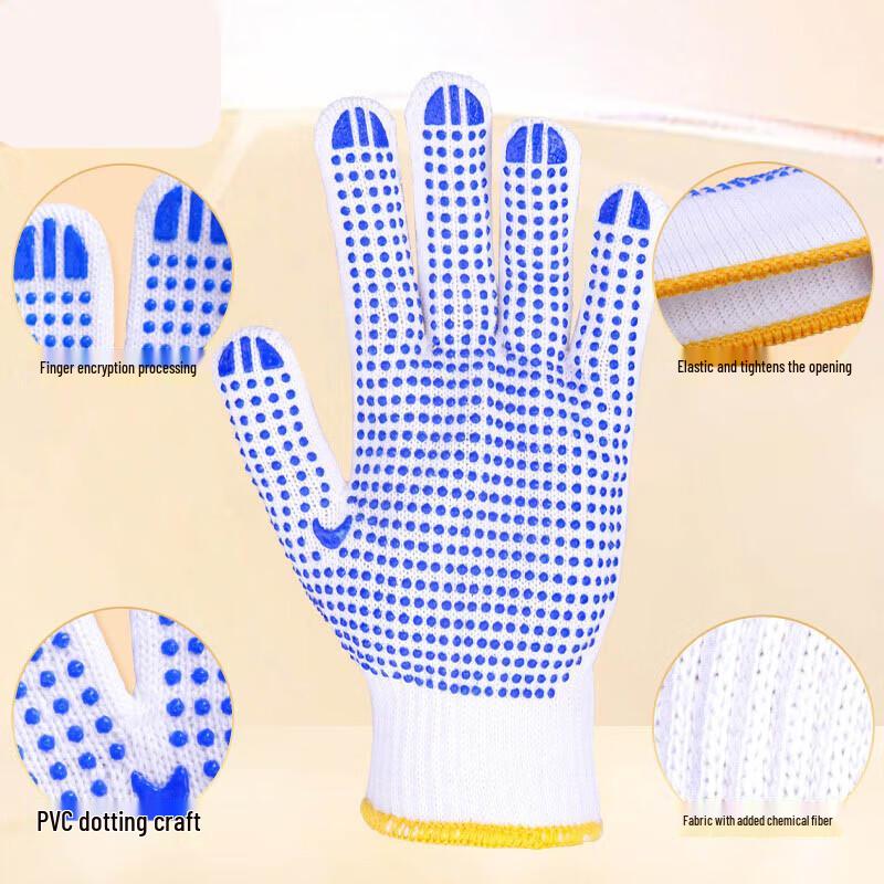 White Dotted Cotton Work Gloves
