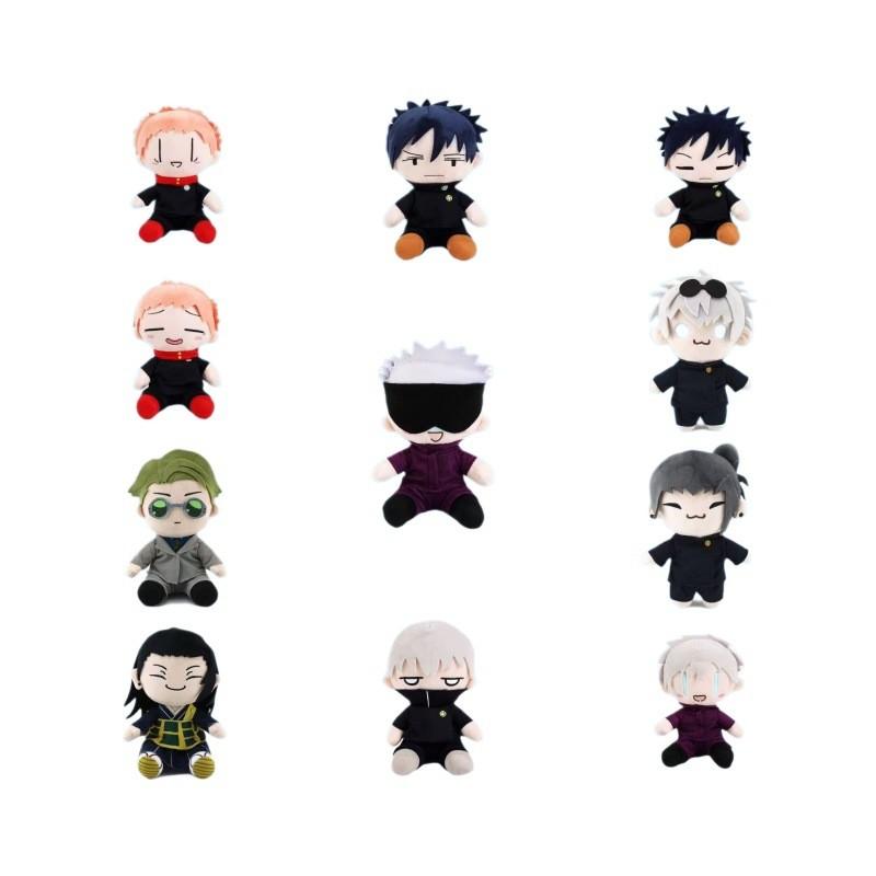 Jujutsu Kaisen Plüschtier-Set Aus Weichem Kurzem Plüschmaterial Für Anime-Sammler