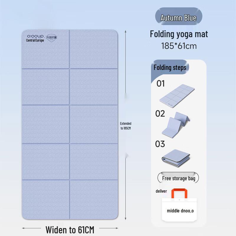 Zhongou Foldable TPE Yoga Mat