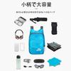[FineGood] Foldable Backpack 22L, Foldable Bag, Running Bag, Ultralight, Packable Daypack, Small Travel, Hiking Backpack, Outdoor Bag, Cycling,