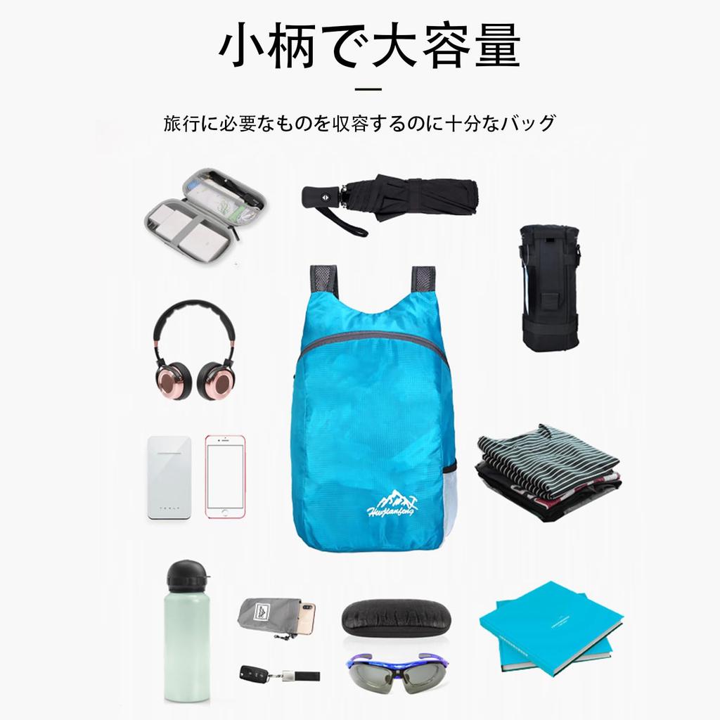 [FineGood] Foldable Backpack 22L, Foldable Bag, Running Bag, Ultralight, Packable Daypack, Small Travel, Hiking Backpack, Outdoor Bag, Cycling,