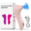 Russian Trade Silicone Teasing Massager: Rechargeable Vibrating Erotic Device for Women