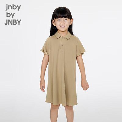 JNBY Kids' Short Sleeve A-Line Dress