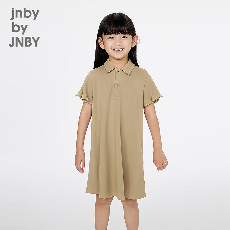 JNBY Kids  Short Sleeve A-Line Dress 120