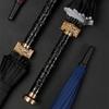 Samurai Sword Handle Straight Umbrella