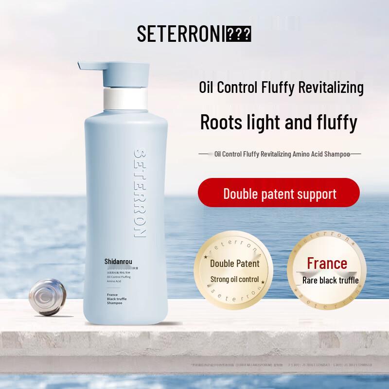 Seteron Oil Control & Volumizing Amino Acid Shampoo