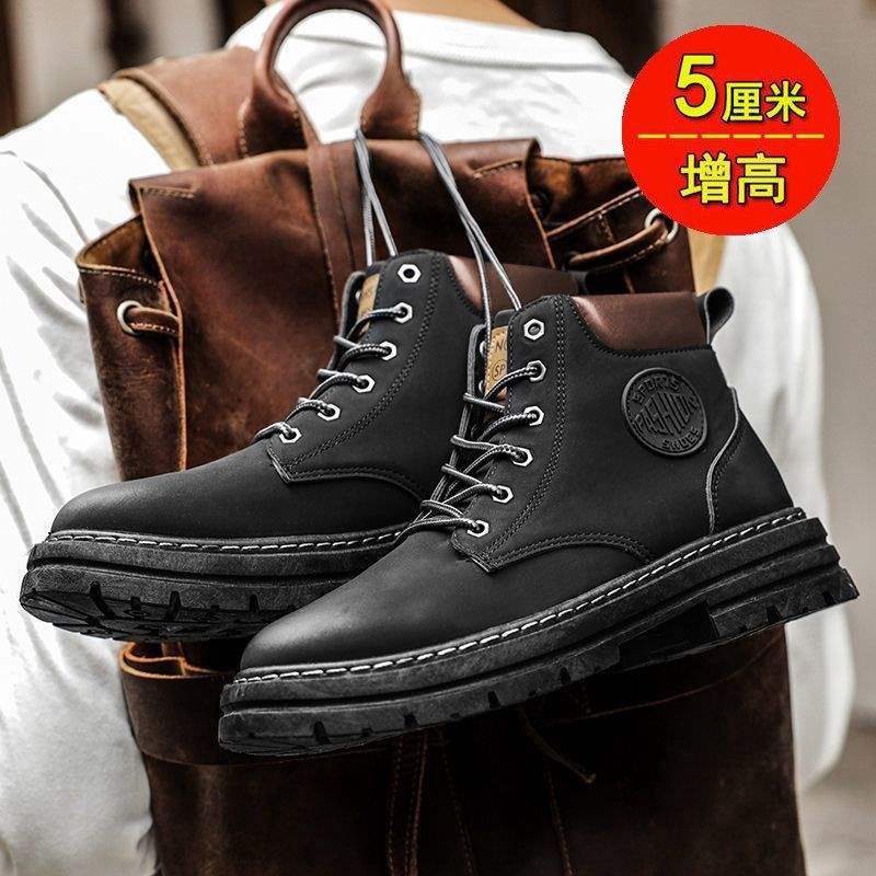 Bumblebee Martin Stiefel Herren High-Top Herbst Herren Rhabarber Stiefel Samt Baumwollschuhe Trendy Workwear Stiefel Gelbe Kurze Stiefel