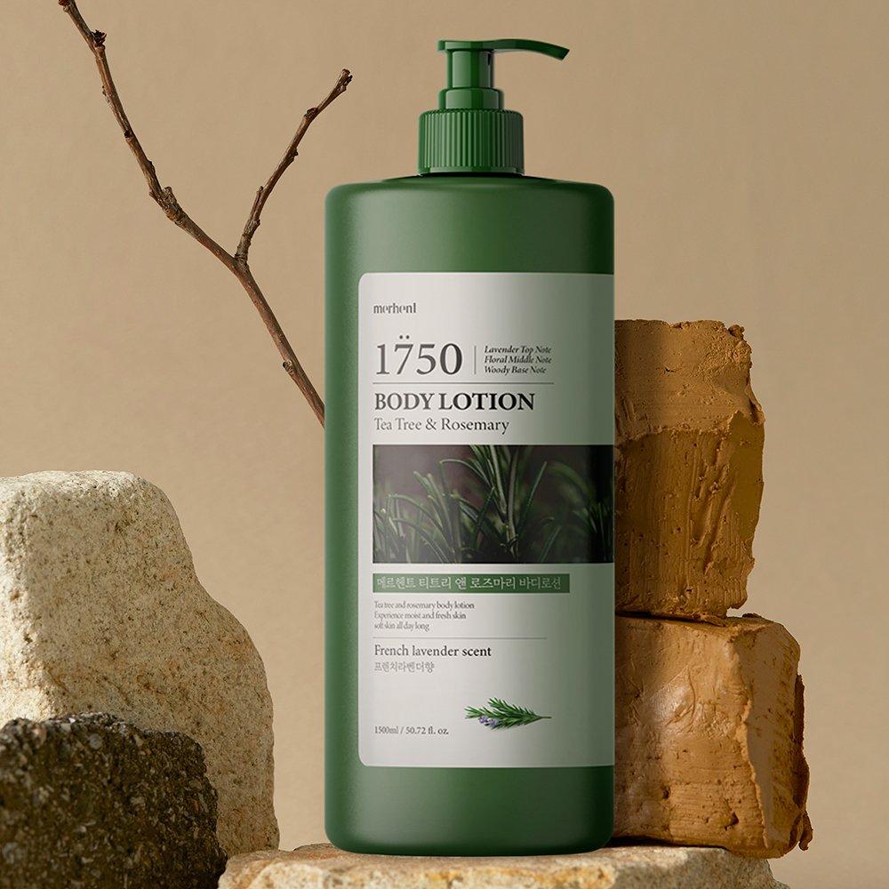 MERHENT Body Lotion 1500ml 1pc White Musk Large Capacity Body Cream High Moisture Perfume
