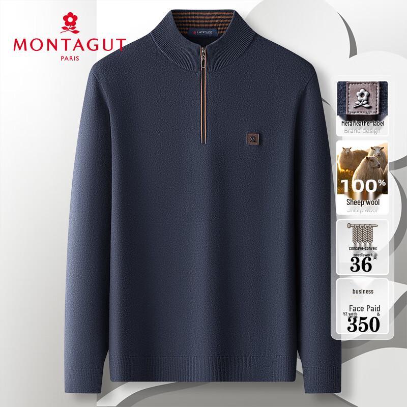 

Мужской вязаный пуловер MONTAGUT из 100% шерсти на молнии 2XL