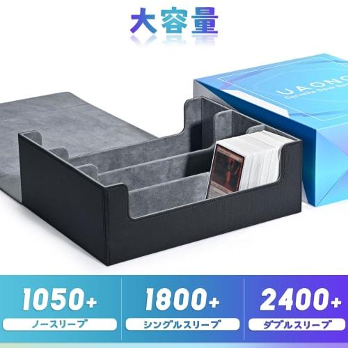 UAONO Large Capacity Deck Case, Magnetic Dice Case with Top Loader, Play Mat, Dice Storage, PU Leather, 1050/1800/2400 Dice, Card Storage Box for Trad