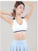 Spring & Summer Women's High-Impact Shockproof Yoga Sports Bra with Beautiful Back Design