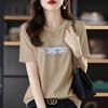 Summer Chic Letter Print T-shirt Women Clothing Fashion All-match Basic Short Sleeve Top Tee Loose Pullover