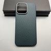 Kevlar Phone Case IPhone 15 Series Ultra Thin Matte Full Cover Shockproof Carbon Fiber Design Business Style