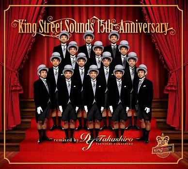 

CD TSUYOSHI TAKASHIRO - King Street Sounds 15th Anniversary GRLCD001 Grand Lodge Inc 2008 Japan Dance & Electronica Used