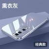 Applicable to Honor 70 mobile phone case solid color straight edge electroplating Honor 10 youth solid color soft case protective case anti-drop