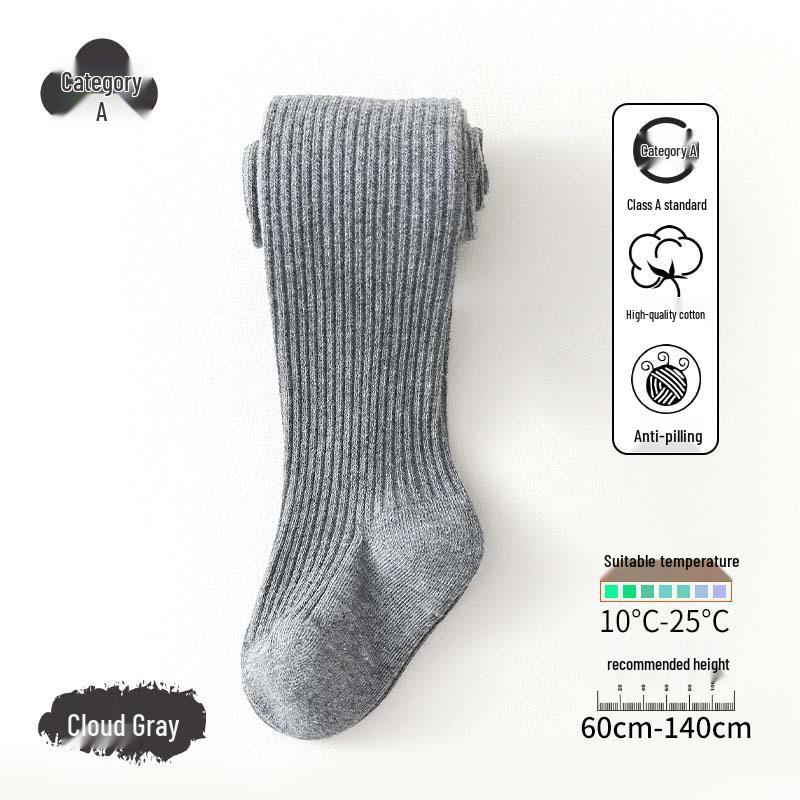 Kids' Combed Cotton Vertical Stripe Pantyhose: Autumn-Winter Leggings & Tights
