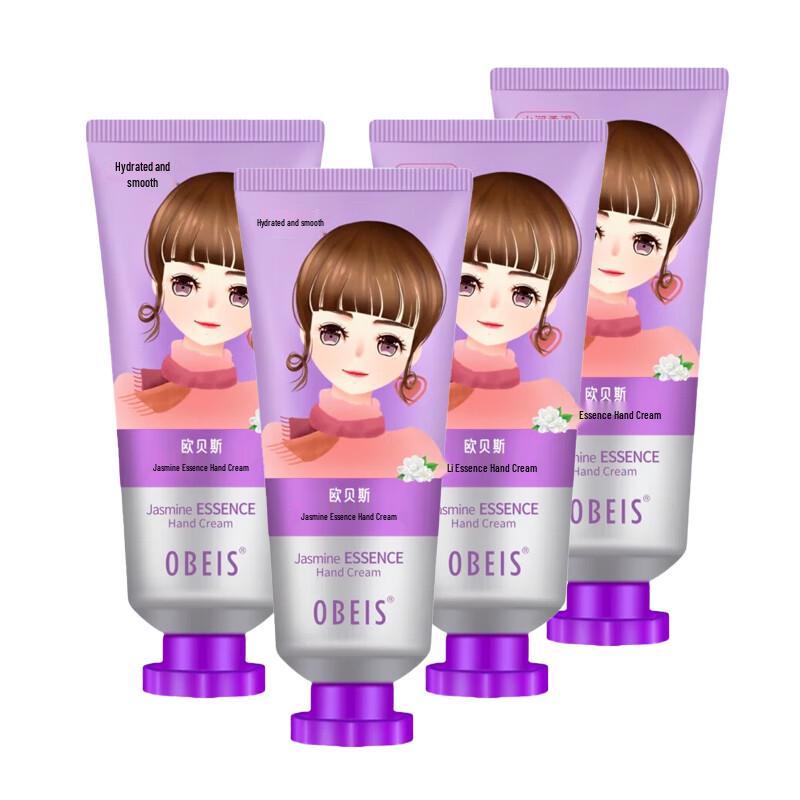 Obays Jasmine & Olive Oil Hydrating Hand Cream Set