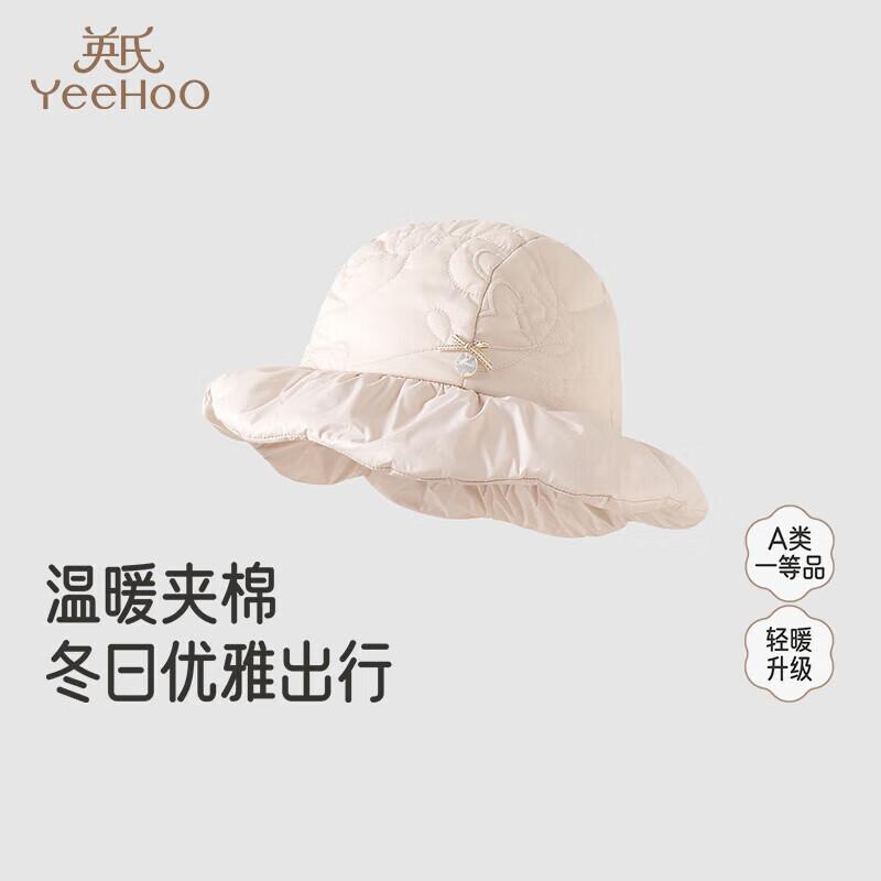 YEEHOO Toddler Girl s Autumn/Winter Fisherman Hat 48cm