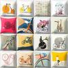 Giraffe Animal Musical Instrument Pillowcase Household Creative Fruit Bicycle Acrobatic Cushion CoverPerfect Gift for HomeDecor
