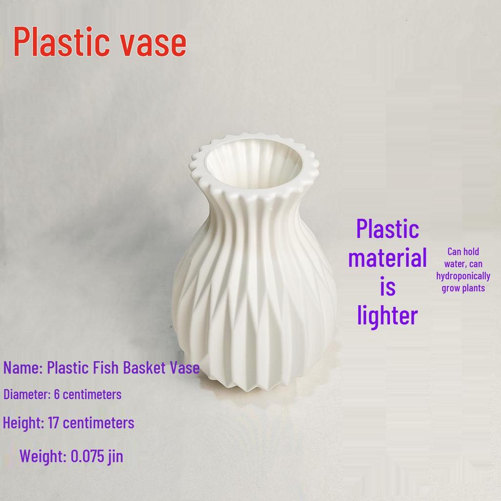 Nordic Large Resin Rattan Vase for Dried Flowers - Ceramic Look, Iron Art Floor Decoration.