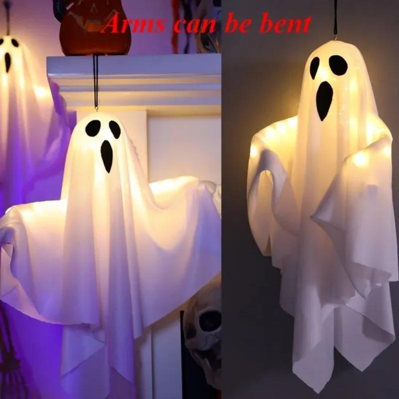 Halloween Hanging Glowing Ghost Lantern Lighted Outdoor Ghost Decor Halloween Party Decoration Scary Flying Glowing Ghosts