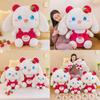 Soft Strawberry Bunny Plush Toy Cuddly Pillow For Girls Perfect For Sleep And Companionship