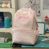 College Style Student Schoolbag Large Capacity Embroidered Backpack
