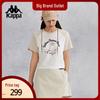 Women's Retro Sports T-Shirt
