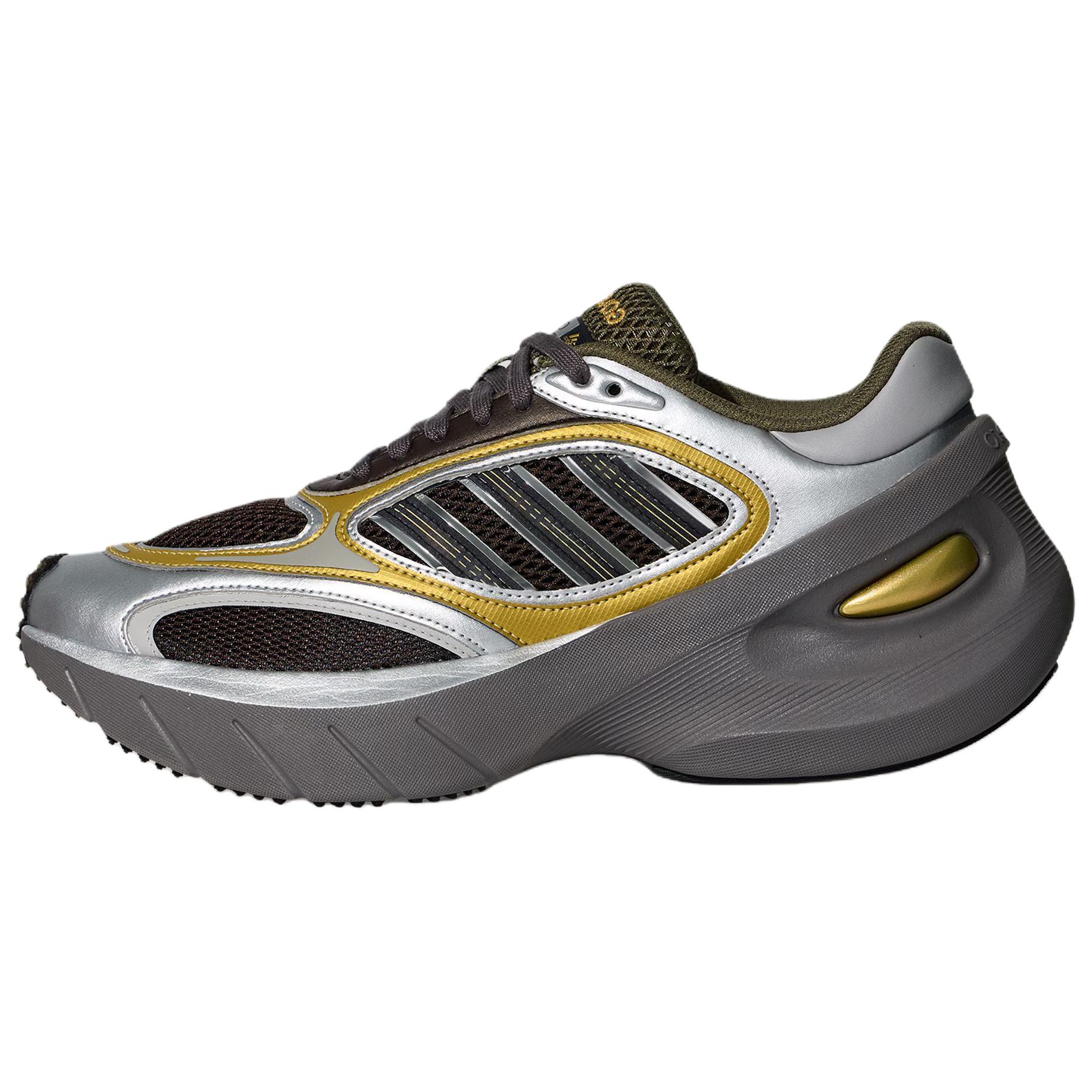 Adidas Adizero Goukana Running Shoes Unisex Black Silver KJ5375 46