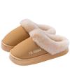 Autumn and Winter Cotton Slippers Indoor Thick Bottom Non-slip Warm Plush Couple Home Slippers Winter