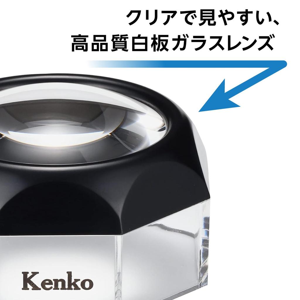 Kenko Desk Loupe 4x DK-50