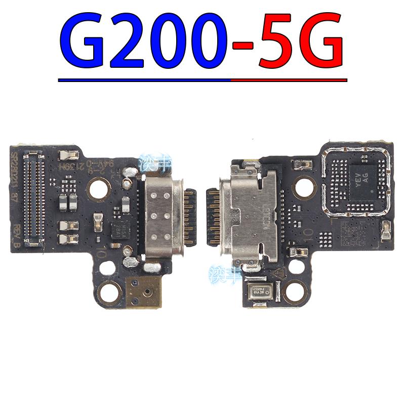 Usb Dock Charger for Motorola Moto Connector Ports G9 G100 G200 G30 G40 G50 G60 G60S Power Plus Play Charging Board Module Flex