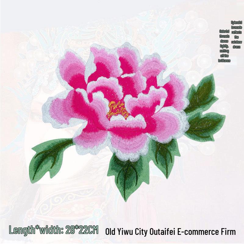 Peony Embroidered Iron-On Patch for Costumes and Accessories