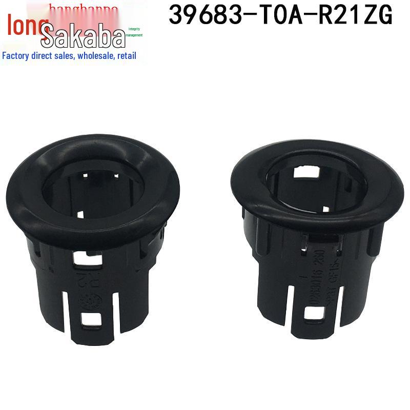 Honda CRV 15-16 Radar Bracket Cover (39683-T0A-R21ZG)