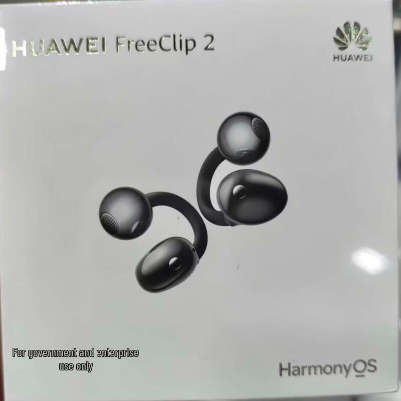 HUAWEI FreeClip 2 Open-Ear Wireless Bluetooth Earbuds