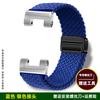Nylon Strap for Casio G-SHOCK GST-B100/S110/S120/S130/W300 G-Shock Steel Core, Magnetic Fold Clasp - Quick Adjust & Easy Wear