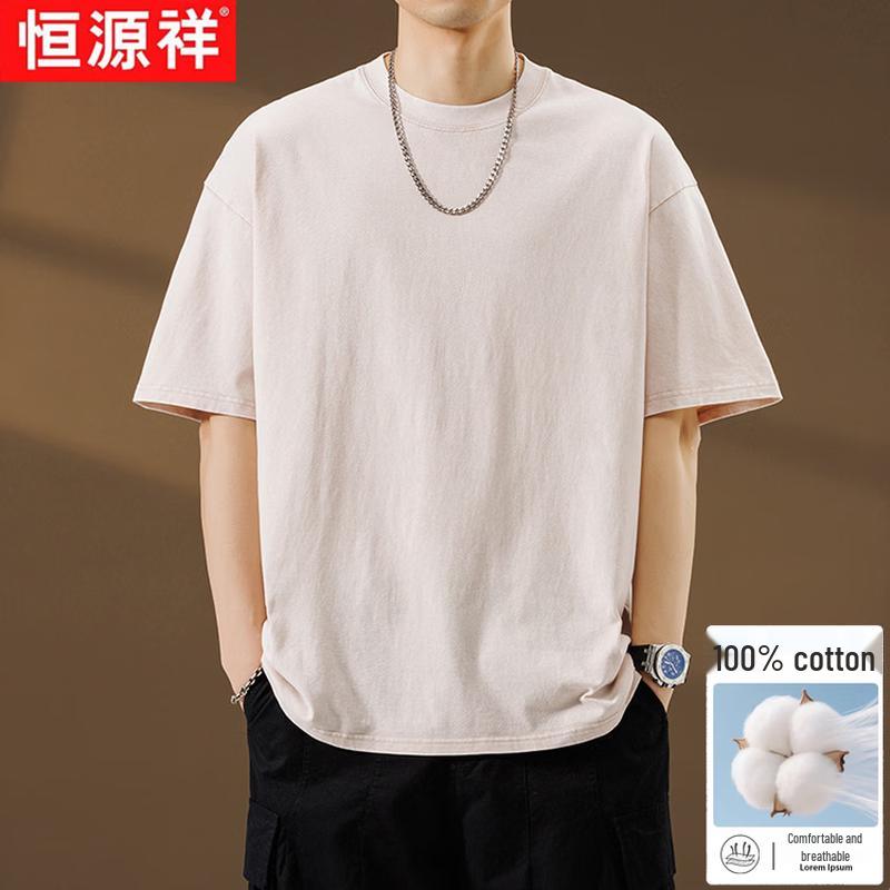 Hengyuanxiang Men s Retro Washed Cotton T-Shirt L