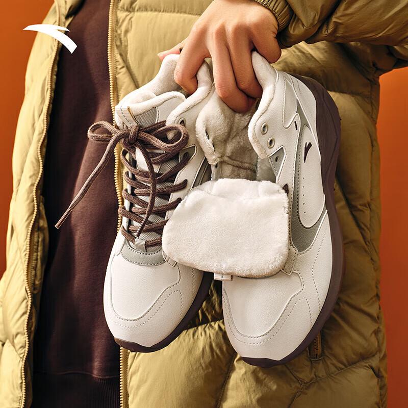 ANTA Tazhou Women s Plush-Lined High-Top Winter Casual Shoes 37.5