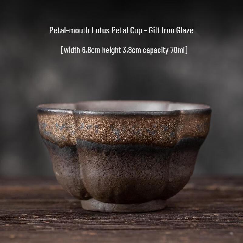 Handun Zen Rough Pottery Tea Tray Set with Lotus Cups