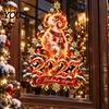 Holiday Window Dressing 2027 Zodiac Sheep Static Clings, Red Gold Russian New Year Glass Traditional Festive Art Decals, Reusable Stickers,