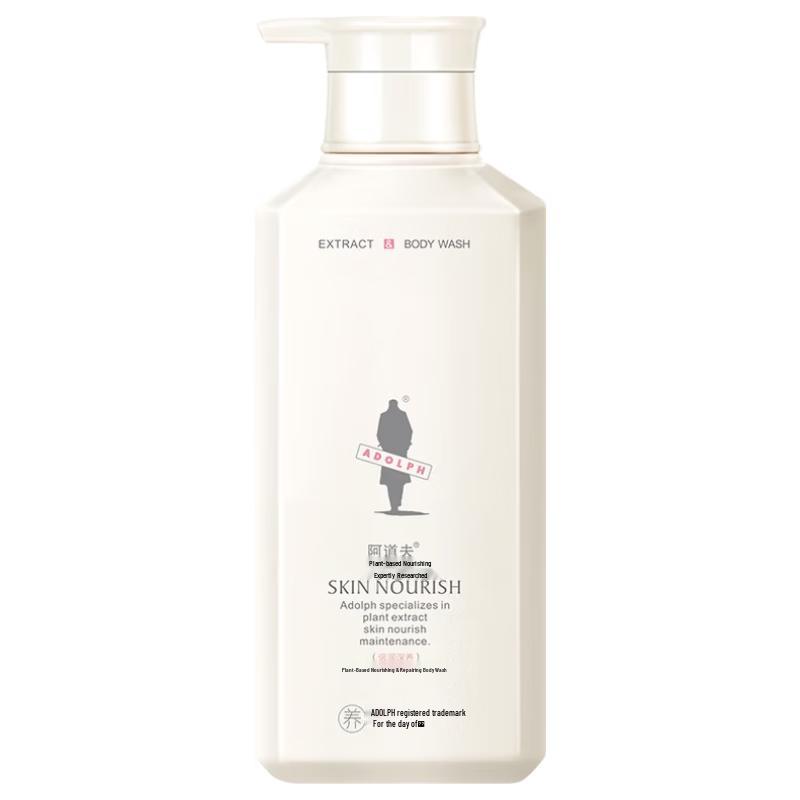 Adolfe Botanical Nourishing Shower Gel