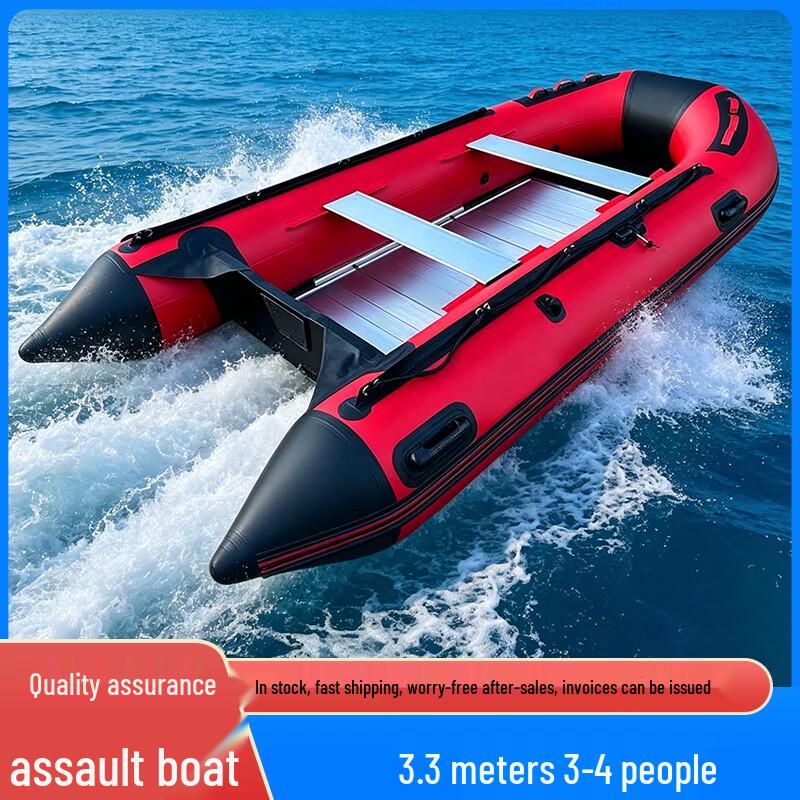 Heavy-Duty Inflatable Fishing & Rescue Boat with Aluminum Floor
